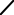 road closure icon